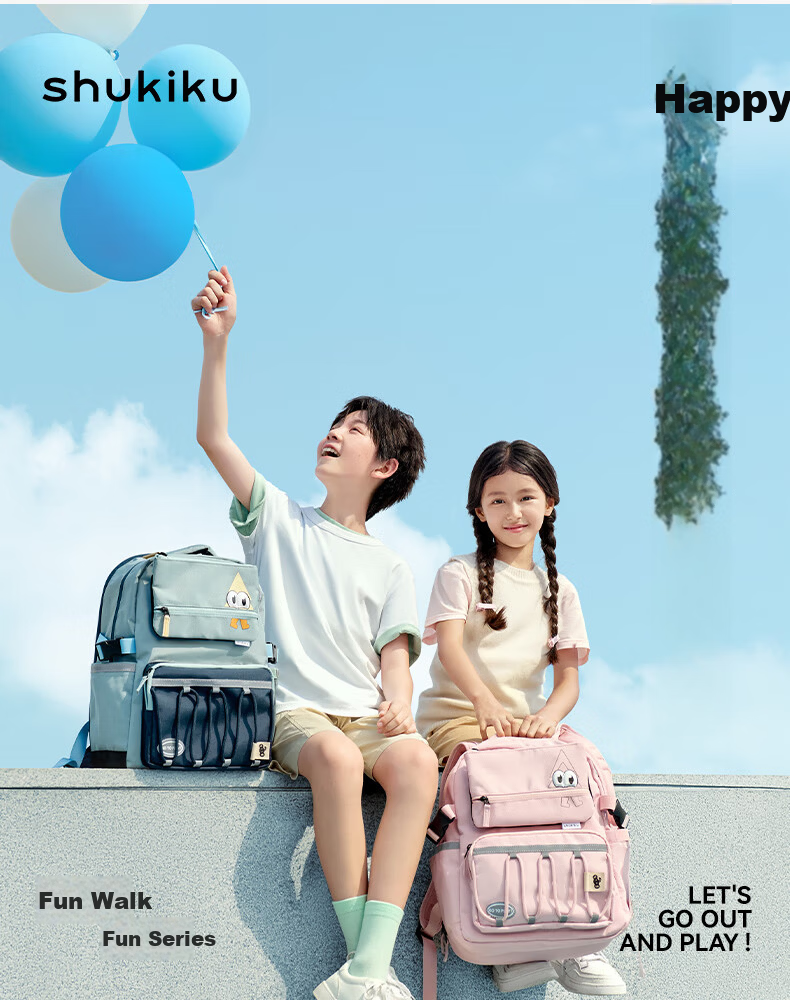 SHUKIKU Fun Look Children's Ergonomic Backpack Primary School Ultra-Lightweight Load-Reducing Double Shoulder Bag Gift Box Blue-Green M 4