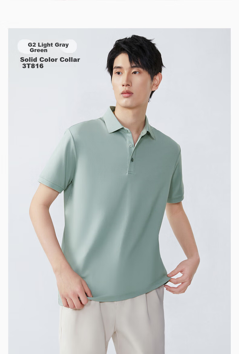 Hodo [Modal Silk] Short-Sleeve Ice Silk Antibacterial Cool-Feeling Polo Shirt, Men's Comfortable Elastic Collar T-Shirt 19
