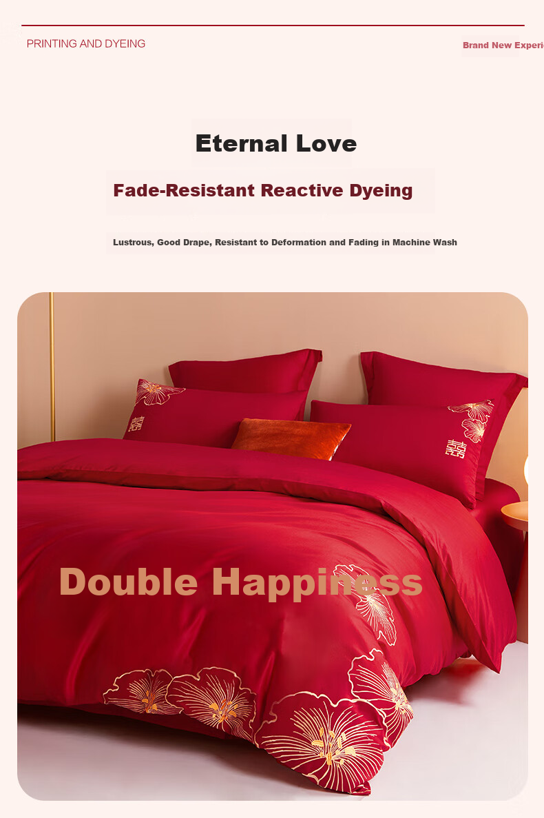 BEYOND Home Textile Wedding 4-Piece Set Pure Cotton New Wedding Red 60-Count Long-Staple Cotton Embroidered Wedding Bedding Set 1.8m 7