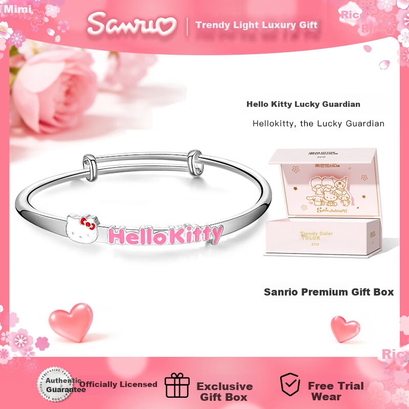 ChaoSeHui Sanrio Hello Kitty Bracelet for Girls Children's Bangle Birthday Gift for Girlfriend Qixi Festival 6155