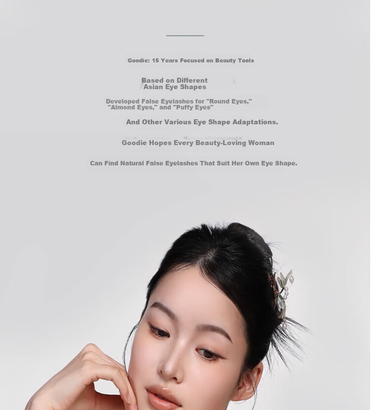 Goood 0.07mm Ultra-Fine Korean Style False Eyelashes, Individually Defined, Glue-Free, Self-Adhesive, Formaldehyde-Free, Natural Look 33
