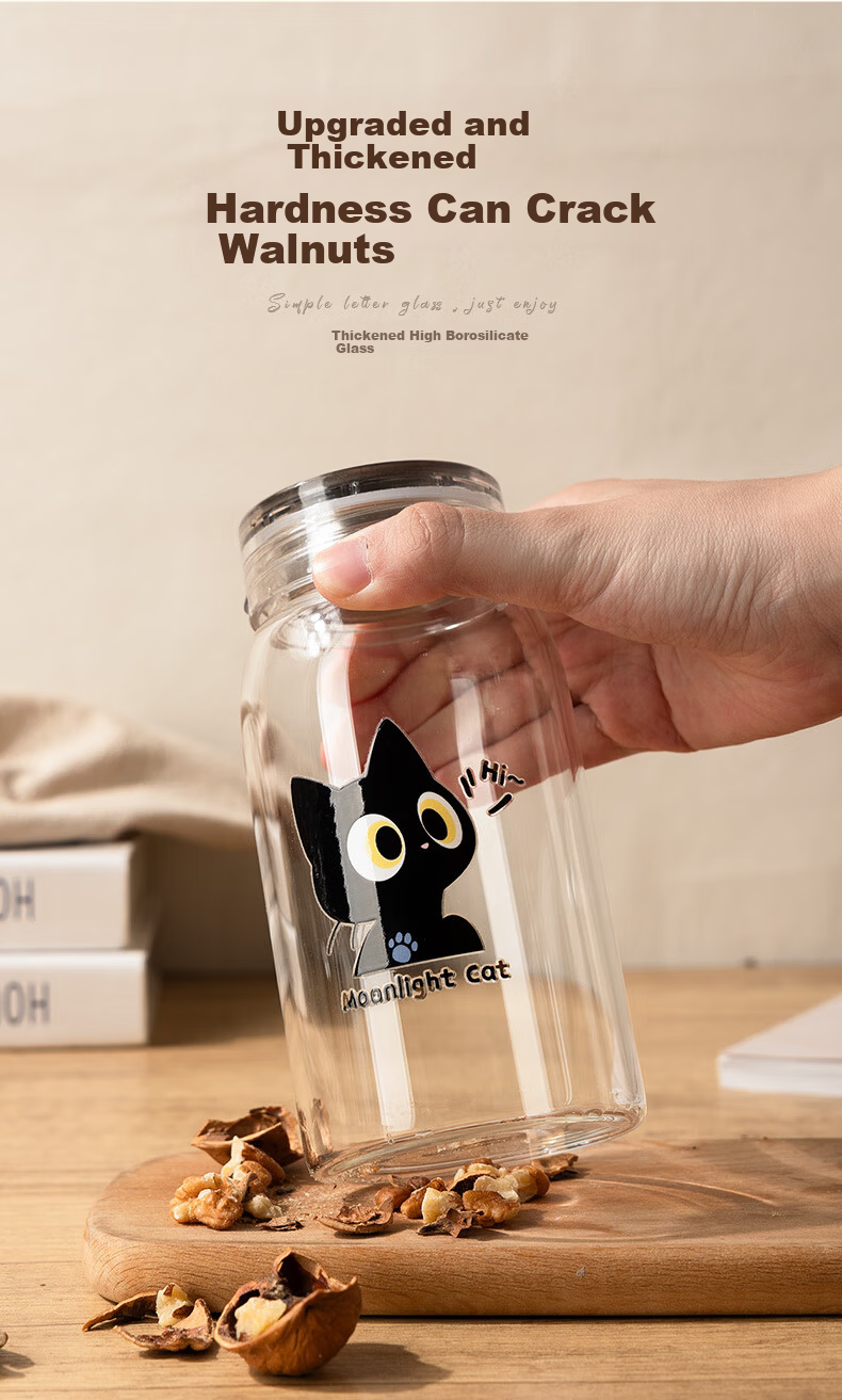 Newair High Borosilicate Glass Cup for Coffee, Soy Milk, Juice, And Buffalo Milk with Lid - Cute 2026 Portable Stylish Beverage Container 7