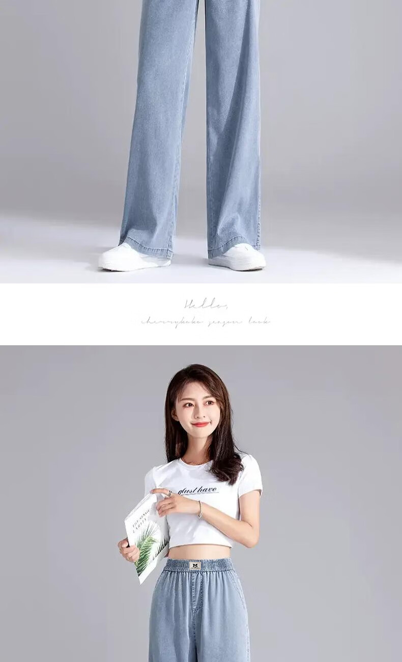 Langsha Women's Straight-Leg Jeans Summer Thin High-Waist Tencel Cool Pants 2026 New Retro Wide-Leg Petite 14