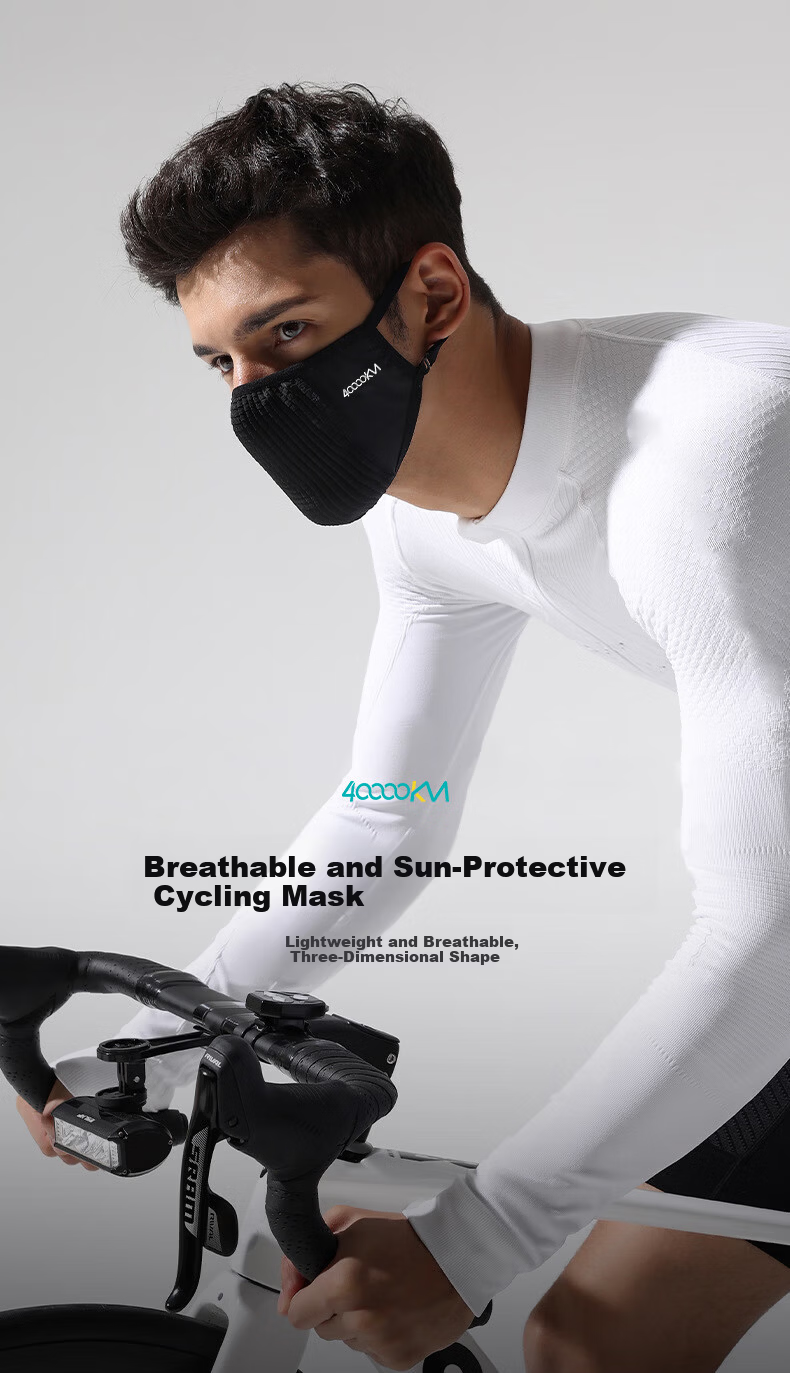 40,000 Kilometers Cycling Sun Protection Mask UV Resistant Outdoor Running Sports 3D Ice Feeling Breathable Mask Black 1