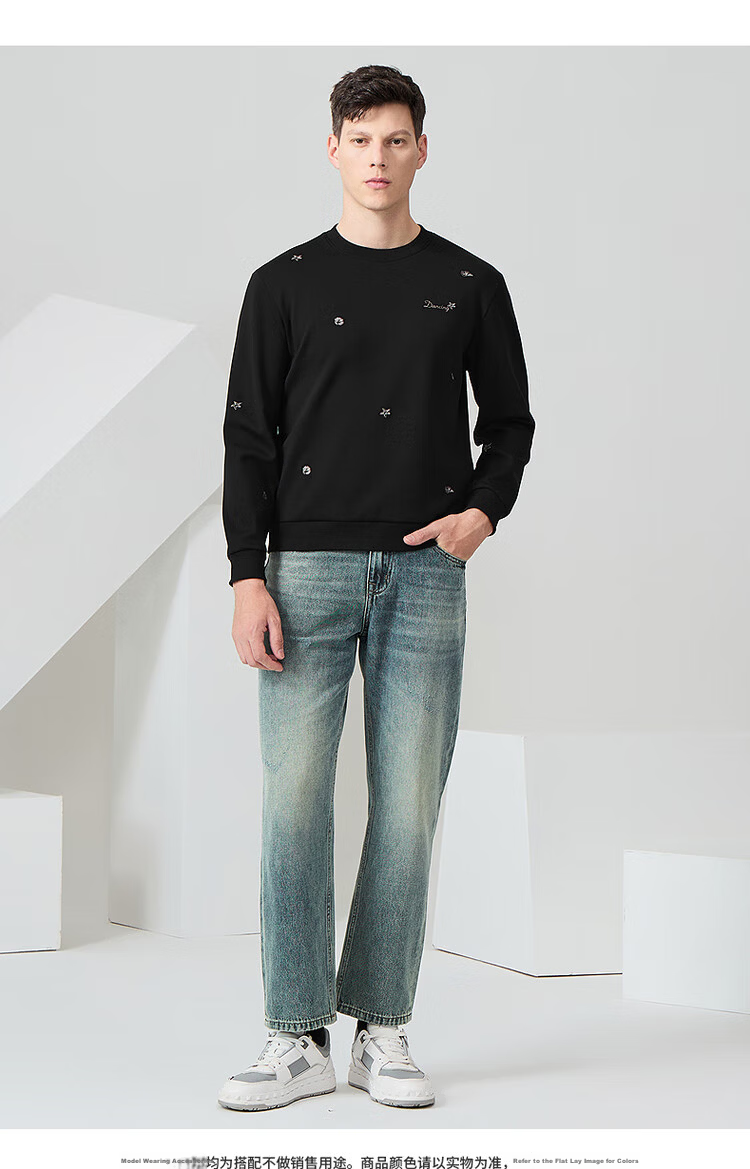 Dancing with Wolves [Fleece Lined Warmth] Autumn Winter Embroidered Round Neck Thickened Men's Sweatshirt 001 Black 175 10