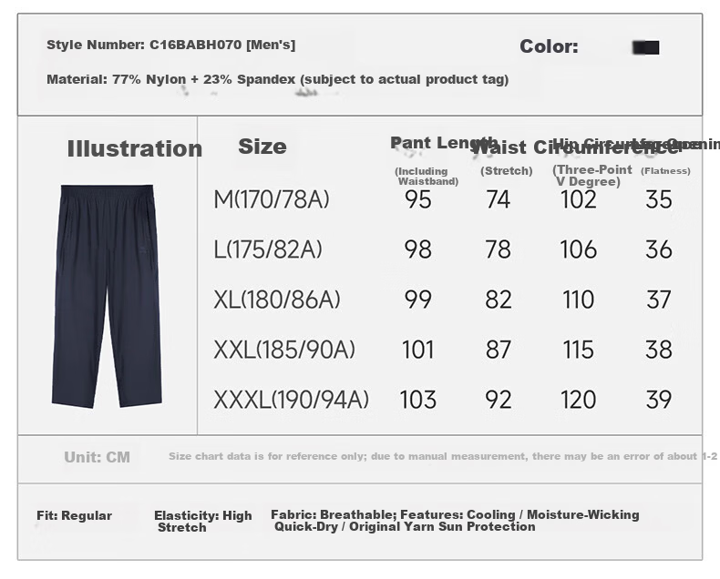 CAMEL Original Yarn Sun Protection Sports Quick-Dry Men's Cooling Straight Knit Pants C16BABLH070 Phantom Black L 2