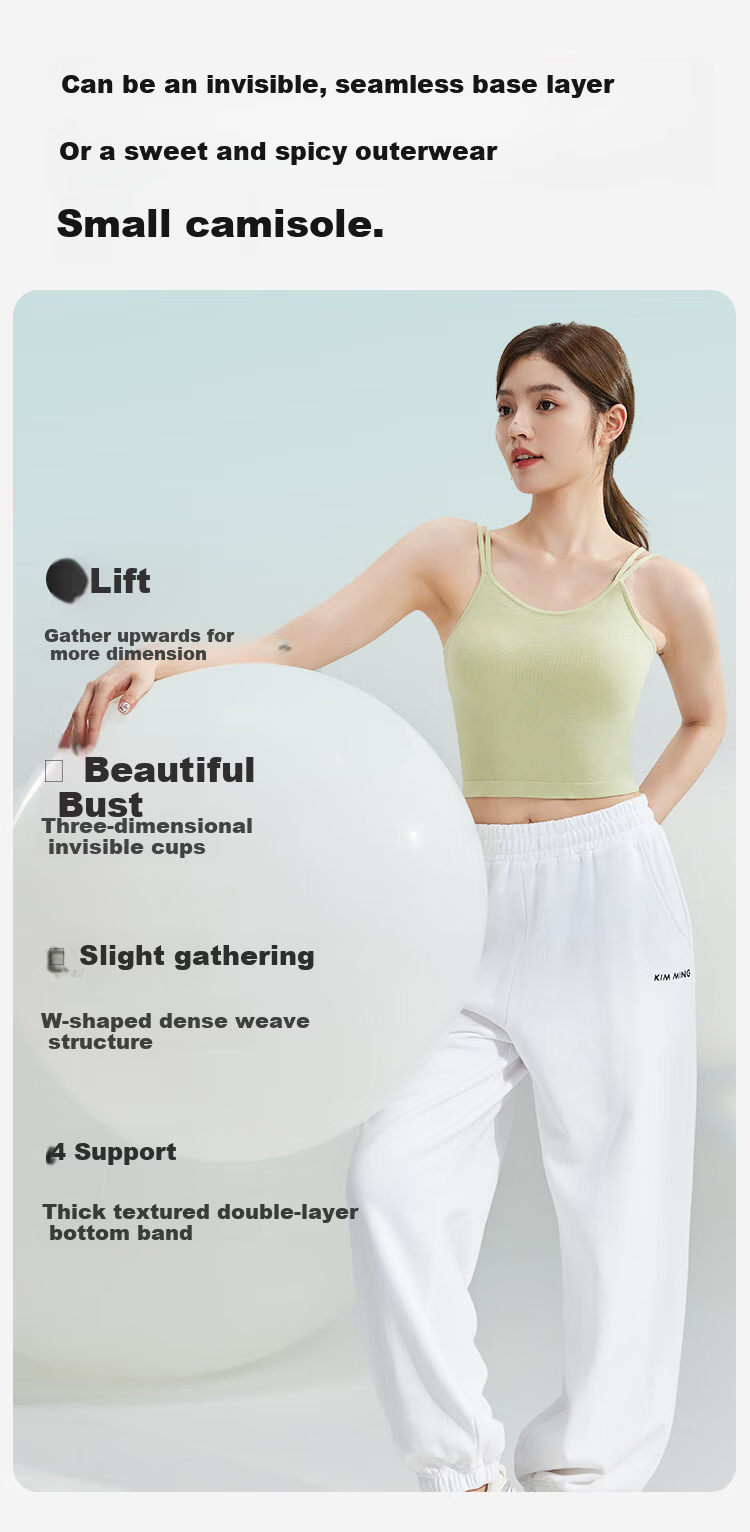 Urban Beauty Women's Camisole Vest Four-Season Bra with Integrated Padding Solid Color Thin Backless Underwear Outerwear Base Layer Green L 3