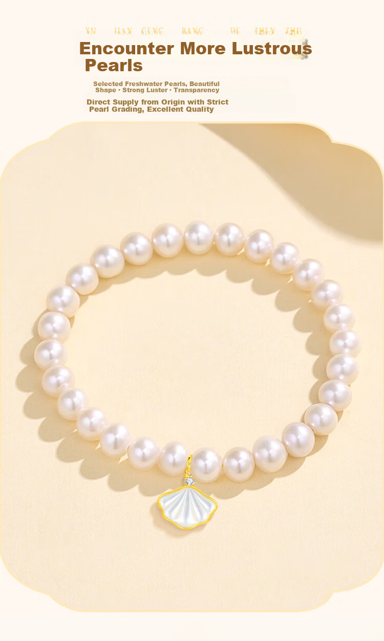 ALLOVE Yibezu Freshwater Pearl Bracelet for Women, 2026 New Style, Birthday Gift for Women, Valentine's Day Present for Girlfriend Or Wife 6
