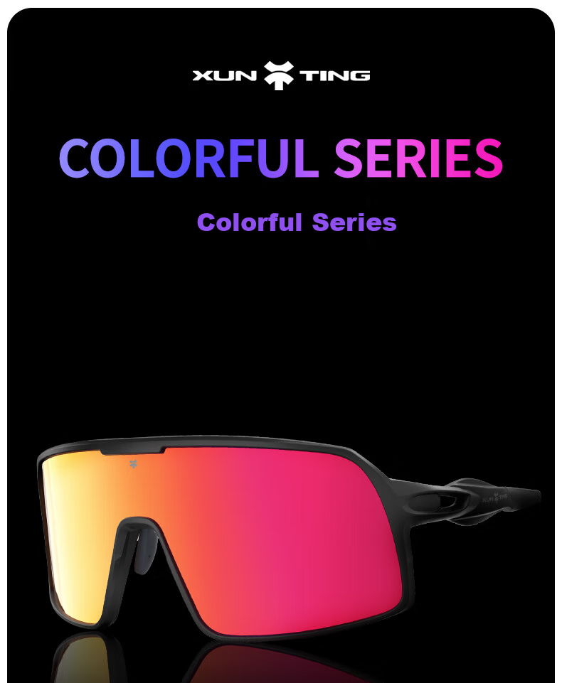 XUNTING Cycling Glasses Colorful Prescription UV Protection Outdoor Sports Professional Road Bike Goggles 2