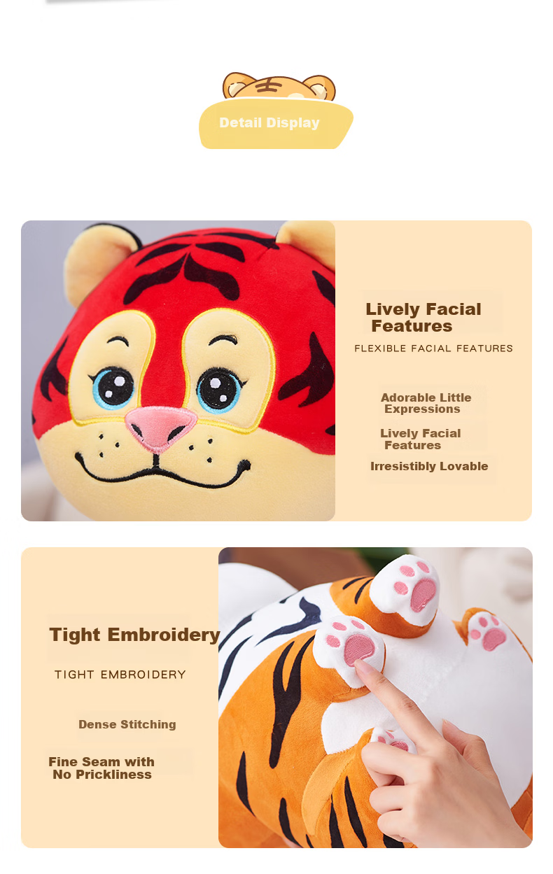 Haihui Youpin Round-Eyed Tiger Plush Doll 33cm Small Tiger Toy Year of the Tiger Mascot Gift Ornament 10
