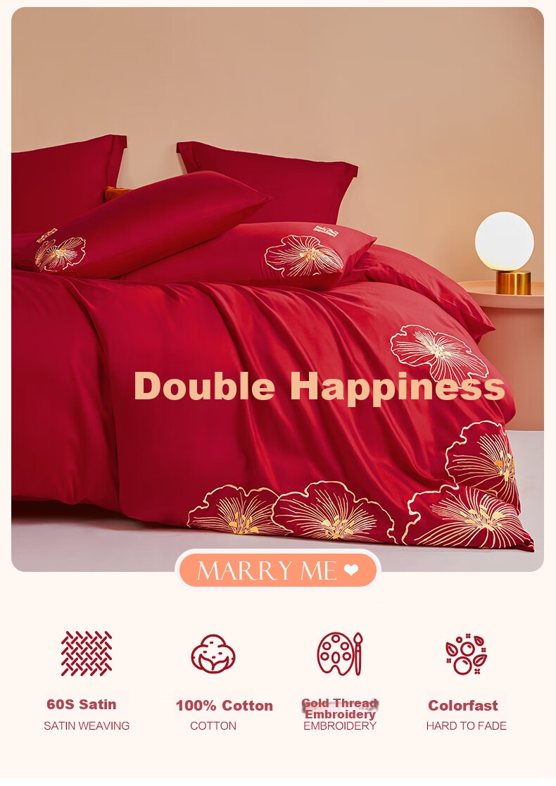 BEYOND Home Textile Wedding 4-Piece Set Pure Cotton New Wedding Red 60-Count Long-Staple Cotton Embroidered Wedding Bedding Set 1.8m 2