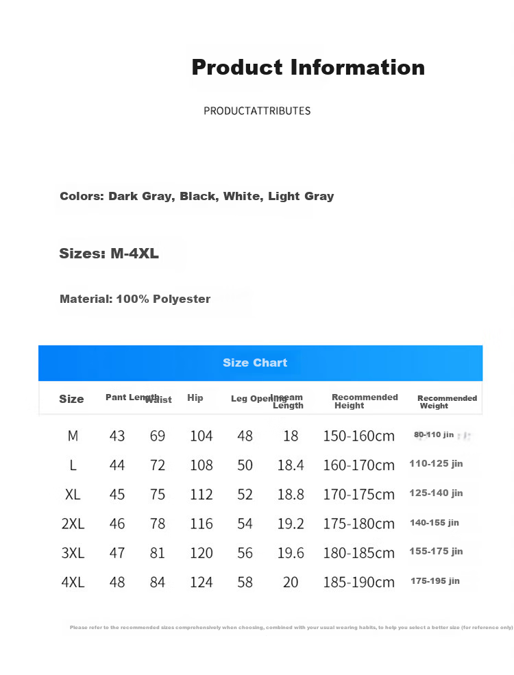 NASA GISS Men's Shorts Summer Ice Silk Thin Soft Loose Breathable Sports Basketball Five-Point Pants Black XL 3