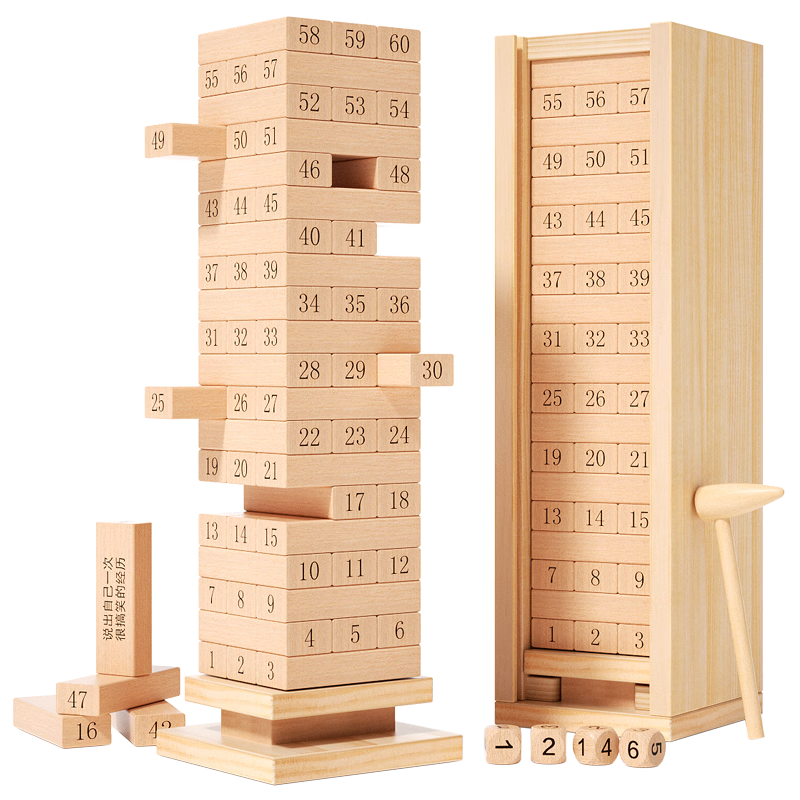 QZMTOY Wooden 60-Piece Children's Stacking Blocks Educational Table Game for Boys and Girls