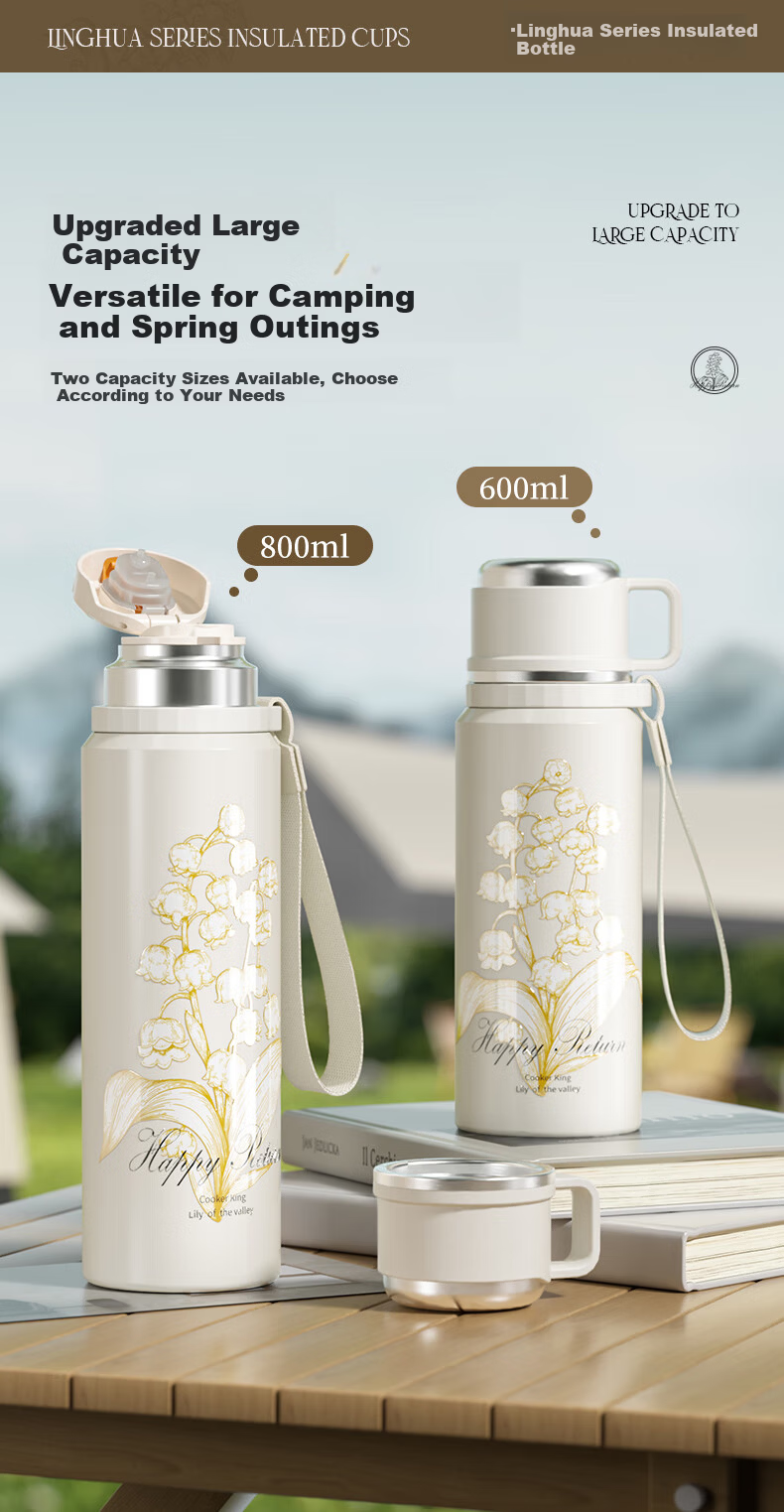 Chuida Huang Insulated Bottle 316 Stainless Steel with Tea Infuser Women's Children's Gift Large Capacity Water Bottle 600ml (Bellflower Design) 7