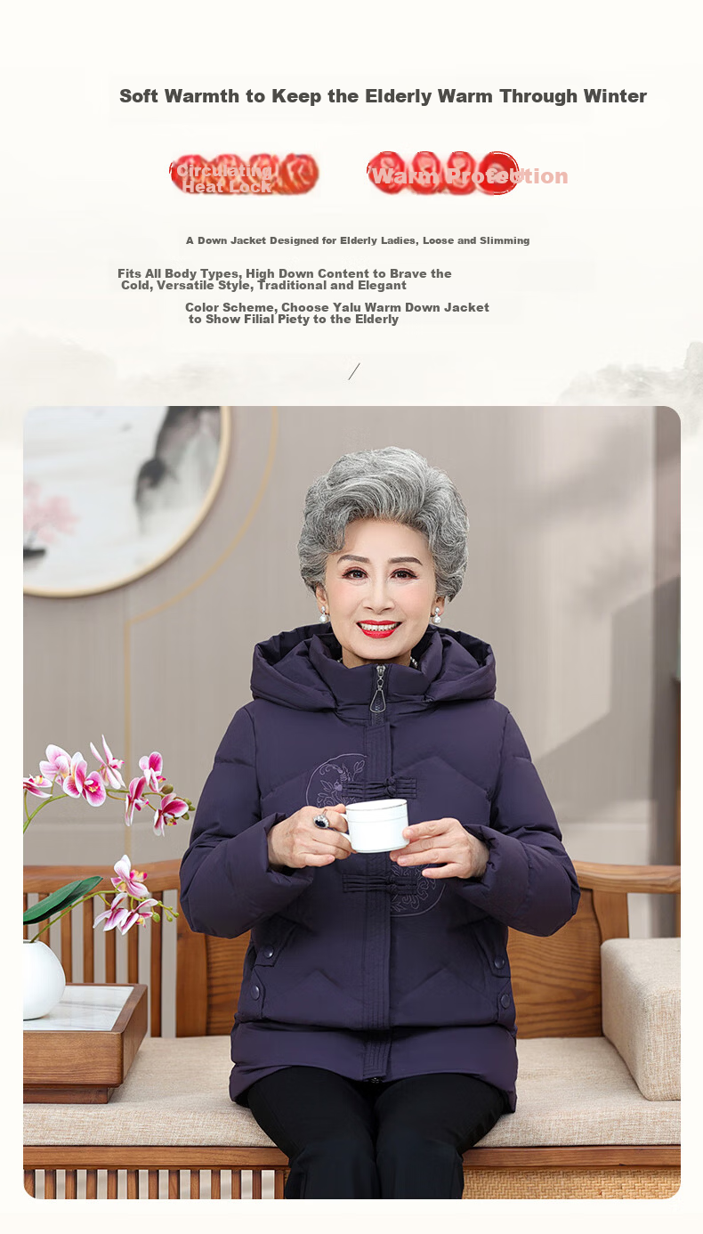 Yalu Mom Down Jacket Winter 2026 New Short Hooded Thick Warm Coat for Middle-aged and Elderly Women Grandma Outerwear 8