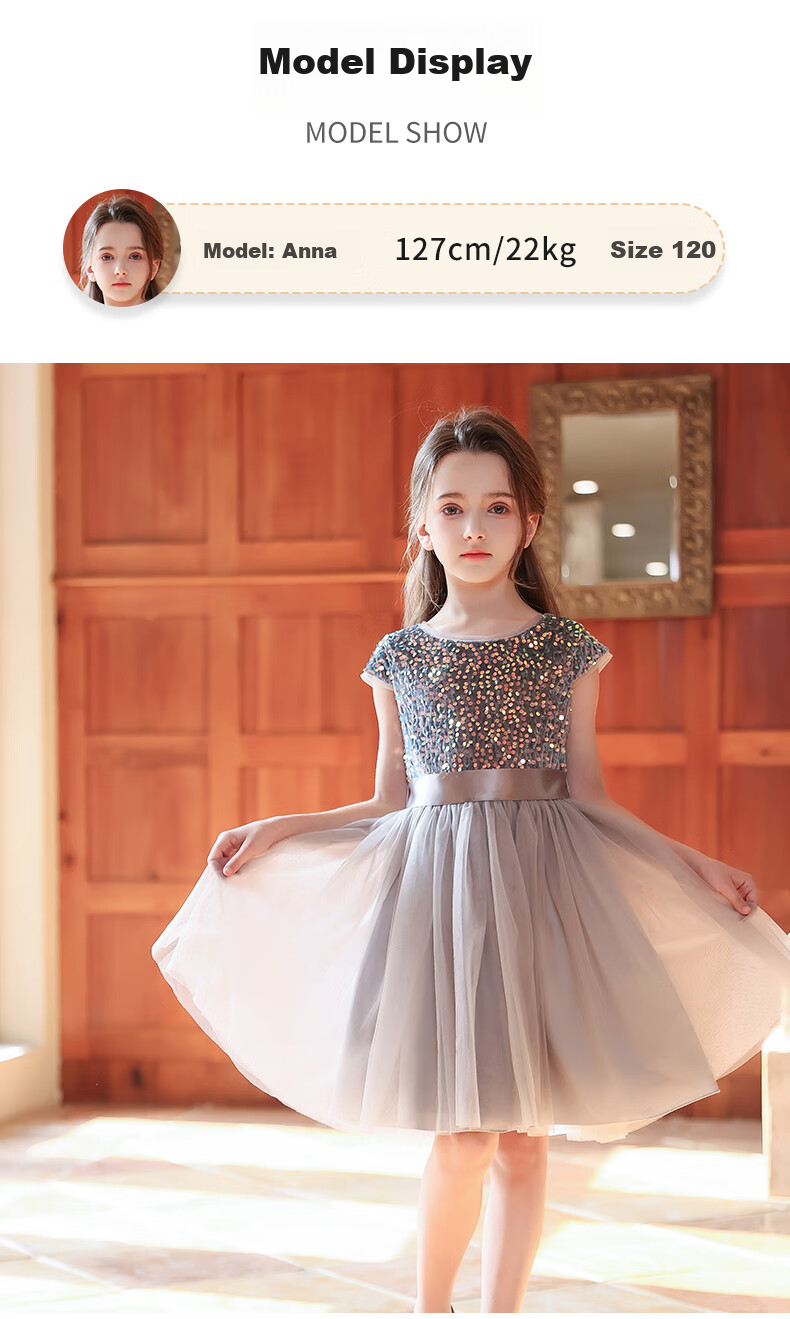 Yinuofang Children's Children's Day Performance Princess Dress Host Dress Girls Summer Dress Primary School Dance Choir Costume 6