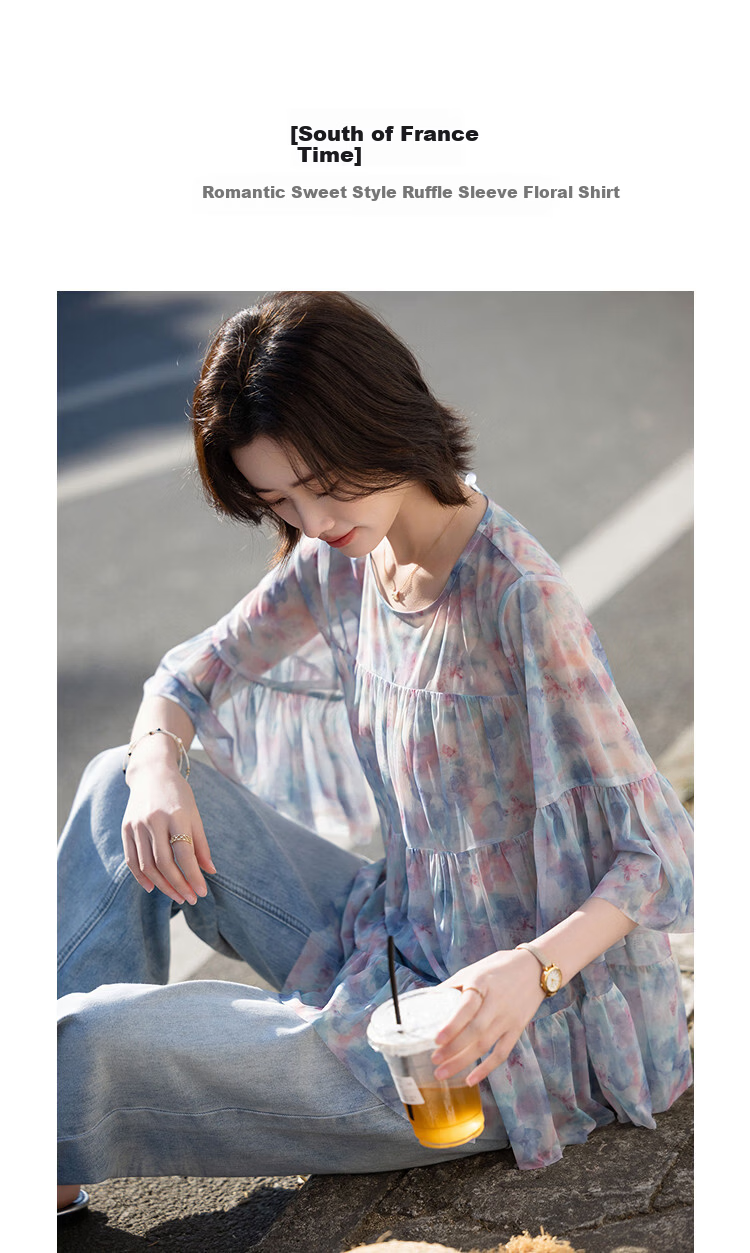 Demana [South of France Time] Summer Romantic Sweet Style Lightweight Mint Leaf Sleeve Printed Loose Slim Shirt for Women High-End Feel 5