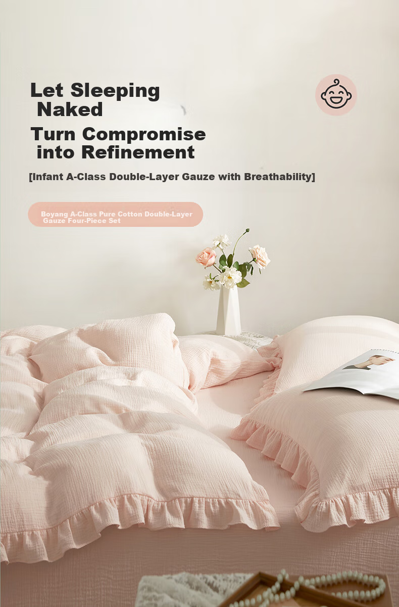 BEYOND Home Textiles Class A Pure Cotton Four-Piece Bedding Set with Double-Layer Gauze Pure Cotton Duvet Cover And Bedsheet for 1.8m Bed, Floral Home Decor 1