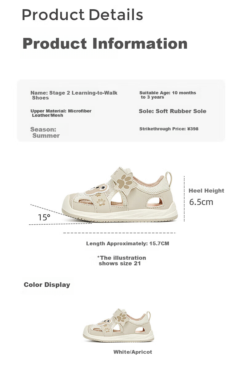 TARANIS Summer Toddler Non-Slip Soft Sole Walking Shoes Boys Baby Sandals Closed Toe Anti-Kick Functional Shoes Apricot/White Size 21 3