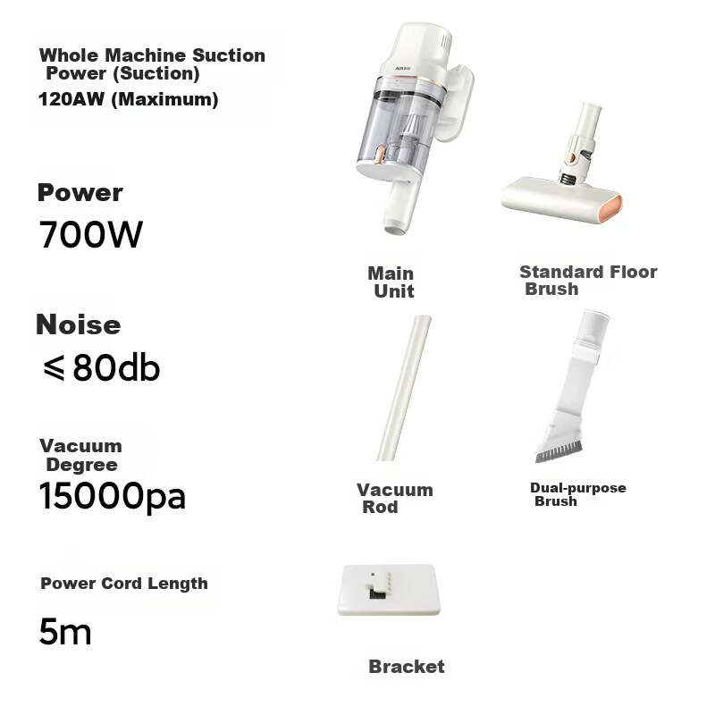 AUX Home Vacuum Cleaner High Suction Power High Power Compact Wired Handheld Vacuum Mop Combo AXC-22AV10B Standard Edition
