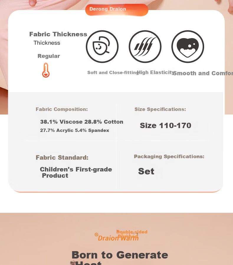 Yalu Children's Thermal Underwear Velvet Autumn Clothes Autumn Pants Girls Baby Brushed Skin-Friendly Breathable Base Layer Sleepwear 2