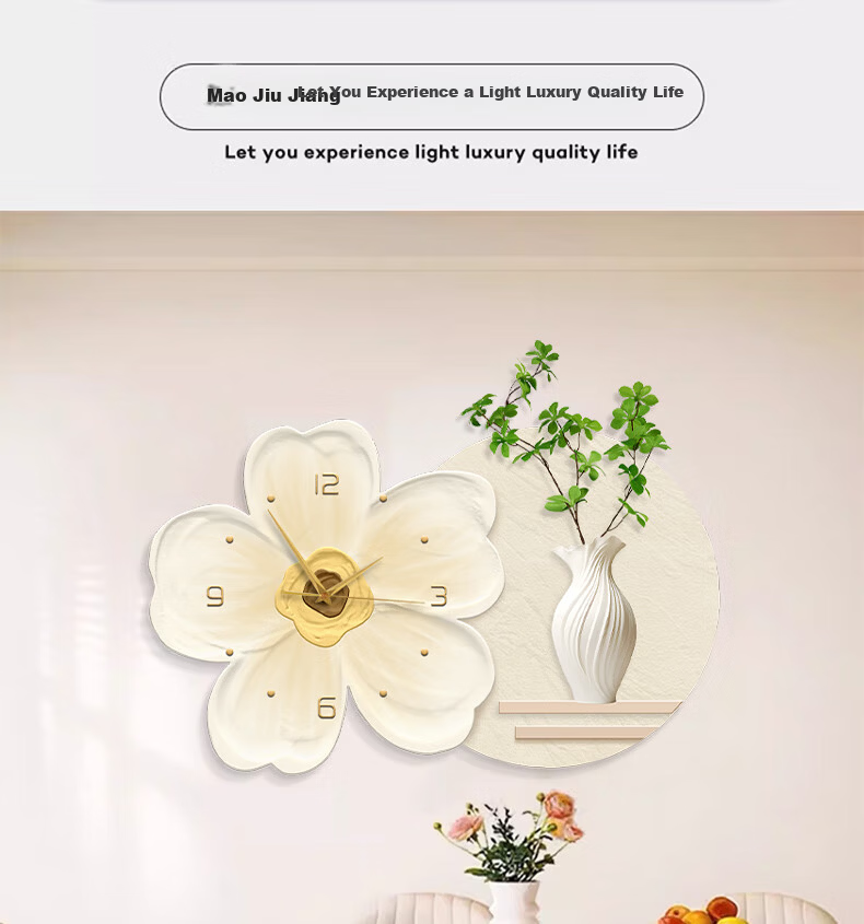 Mao Jiu Jiang Restaurant Decorative Painting Cream Style Living Room Clock Dining Room Wall Art Flower Realistic Artificial Green Plant Creative Wall Mural 2
