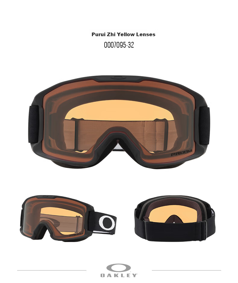 OAKLEY Oakley Ski Goggles for Kids Women's Ski Gear Prizm Sapphire Blue 0OO7095-34 10
