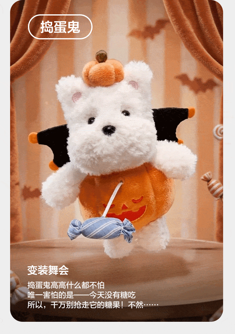 Babycare Circus Blind Box Bag Charm Trendy Toy, Birthday Gift for Girls, Figurine, Pop Mystery Box - Balancing Elephant 4