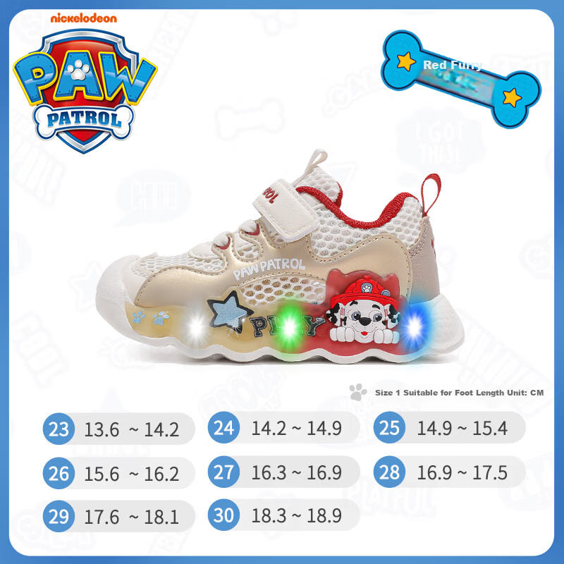 PAW PATROL Casual Shoes, Large Mesh Breathable, Summer New Children's Sneakers, Lightweight Comfortable Soft-Soled Versatile Light-Up Walking Shoes