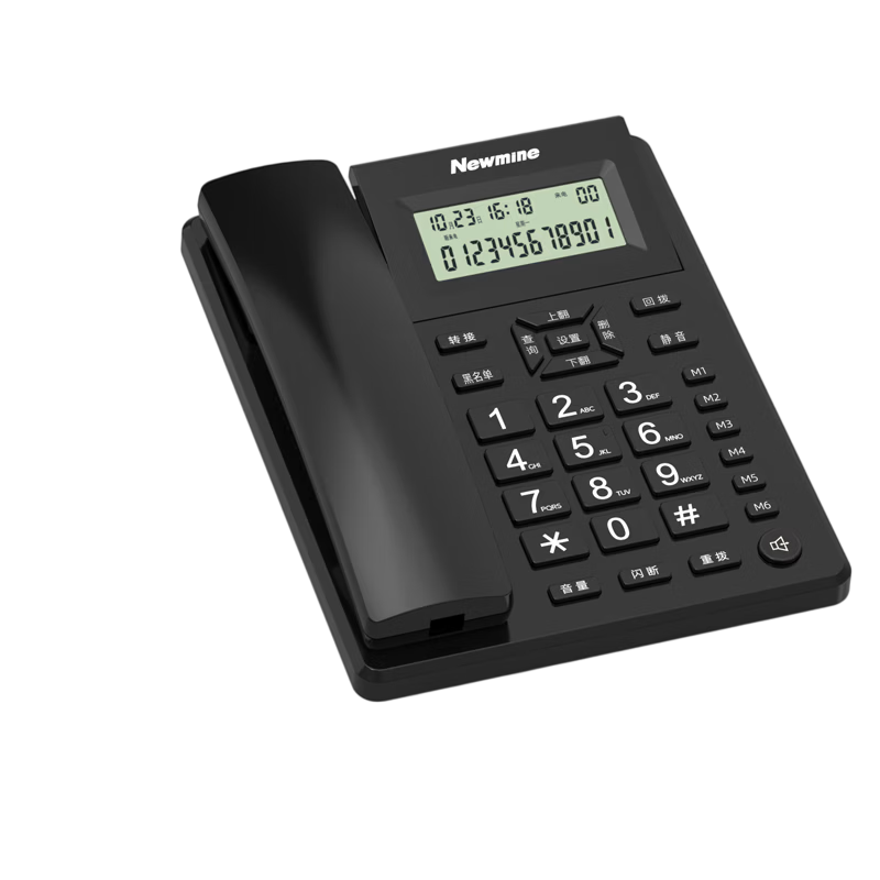 Newmine NM-HCD502 Landline Phone Desk Phone Rotating Screen Blacklist Hands-Free One-Key Speed Dial Auto Hang-Up Battery-Free