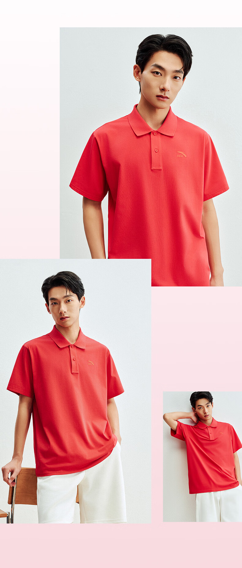 Anta Xingdong Polo | Casual Collared Short Sleeve Men's Summer Quick-Dry Business Commuter Colorful Polo Shirt Top 13