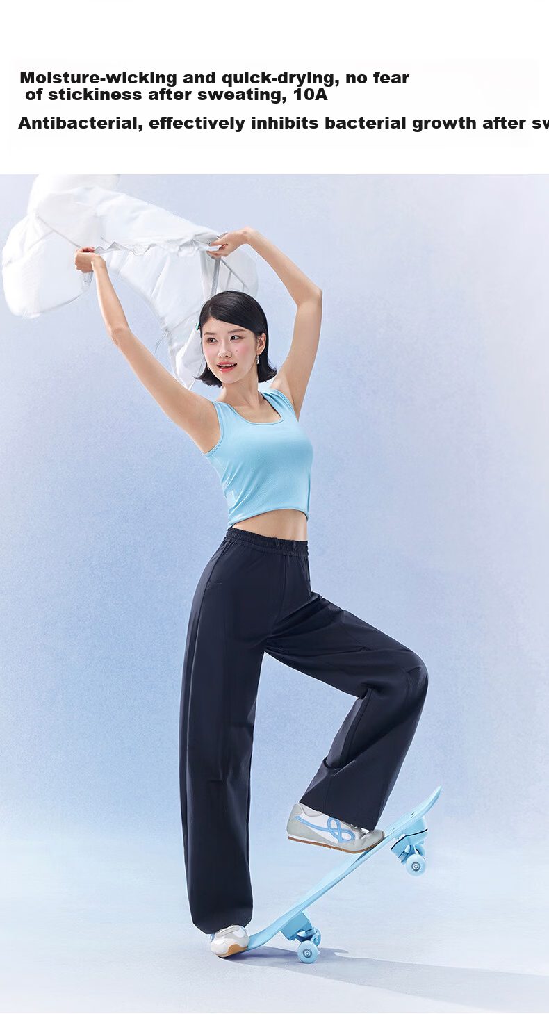 SIINSIIN [Chen Yanxi Same Style] Curved Blade Pants Summer Thin Sports Pants Sun Protection Casual 2026 New Quick-Dry Pants 2