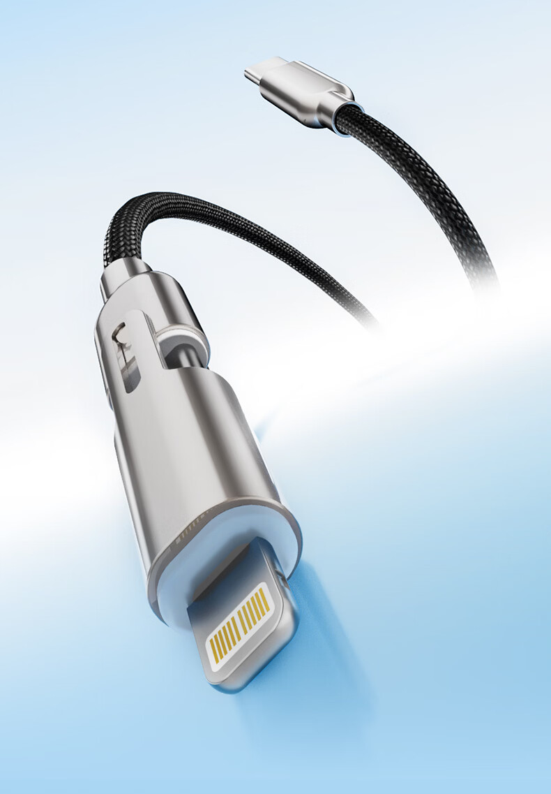 Oumake 4-in-1 Charging Cable Fast Type-C Multi-Function Car Charger Compatible with iPhone 17/16/15/14, Xiaomi, Huawei, iPad, Laptop 2m 2