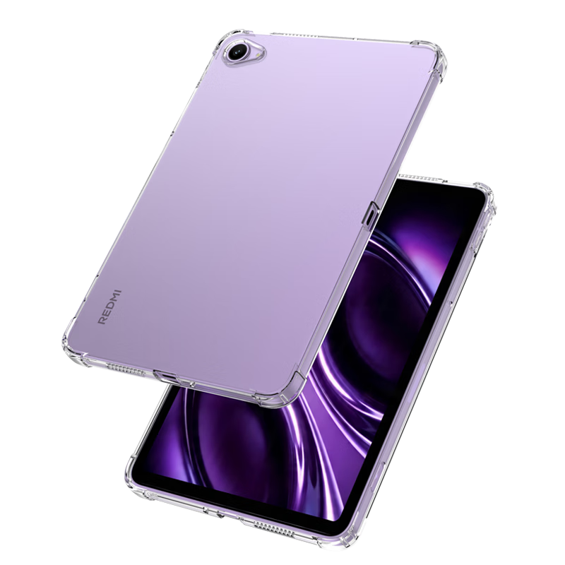 BIAZE Compatible with 2026 Redmi K Pad2 Case, Redmi Tablet 8.8-inch Protective Cover, TPU Material, Four-Corner Airbag Shockproof Silicone Soft Case PB645