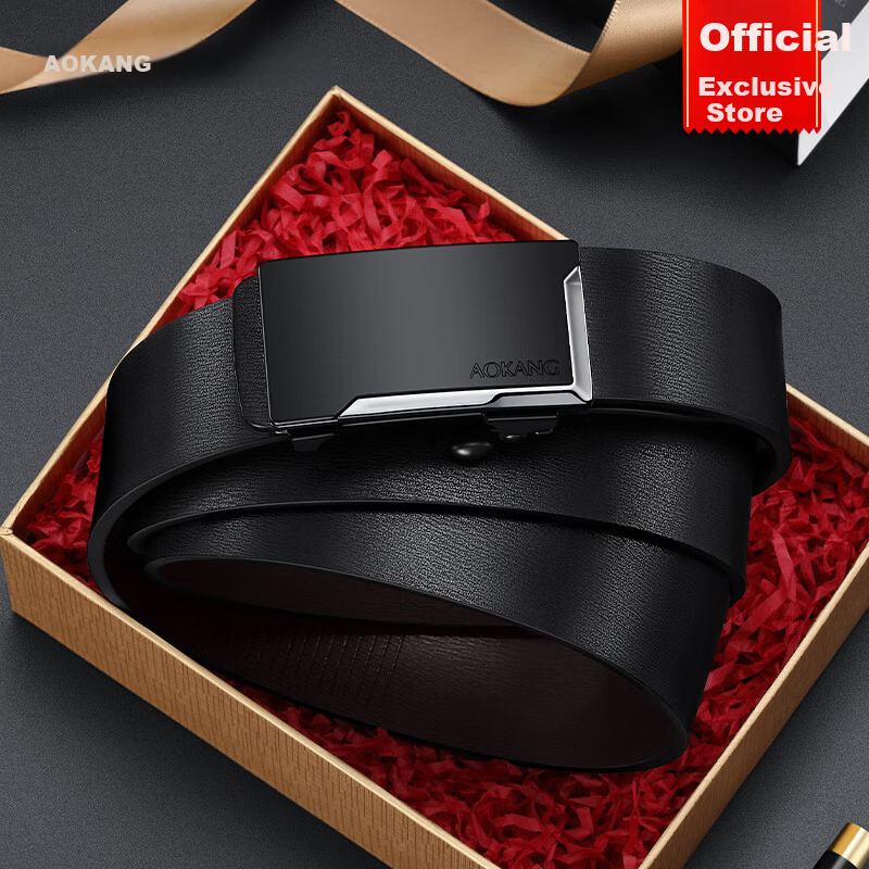 Aokang Men's Genuine Leather Belt, Toothless Inner Wear New Cowhide Business Waist Belt, Gift for Father and Men