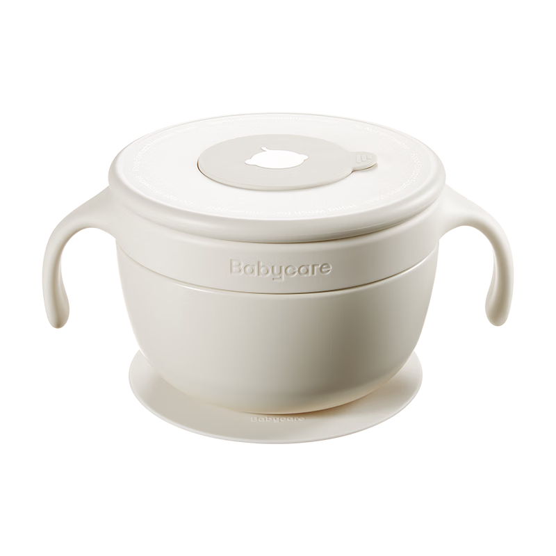 Babycare Children's Tableware Baby Feeding Bowl - Stainless Steel 3-in-1 Vacuum Insulated Bowl - Shell White