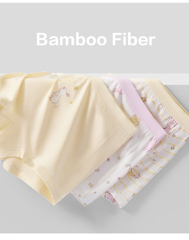 JD Jingzao Kids Bamboo Fiber Antibacterial Boxer Briefs Boys Underwear No Pinch Four Corners Shorts Children's Day Gift 5