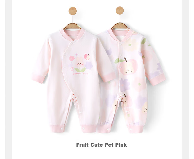 Shubeiyi 2-Piece Set Baby Clothes, Newborn Onesie for Boys And Girls, Full Moon Romper, Spring And Autumn First Birthday Crawling Suit, 80cm 6
