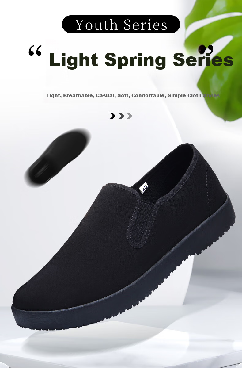 BUSHEYUAN Traditional Casual Middle-aged and Elderly Beijing Cloth Shoes Men 83X-1822 Black Size 38 1
