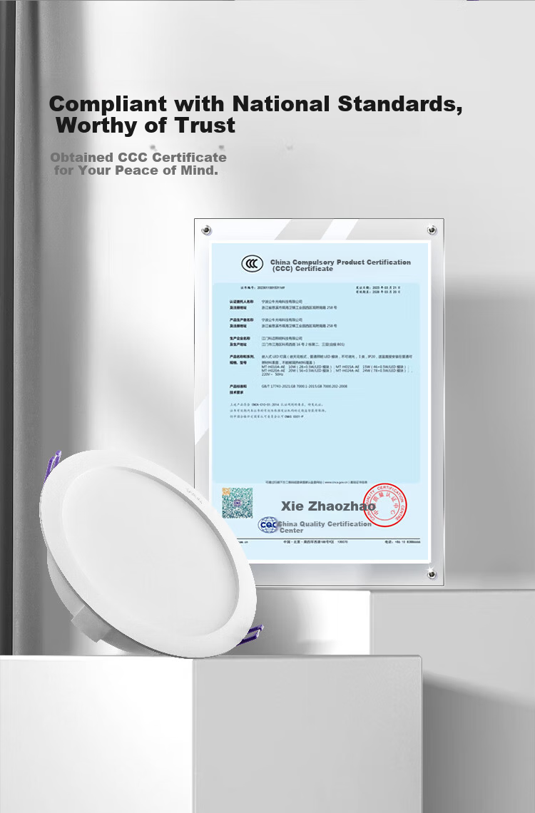 BULL TL04 Embedded Downlight MT-L011A-AS Ultra-thin 11W 5-inch White Light 6500K Opening 110-125mm 12