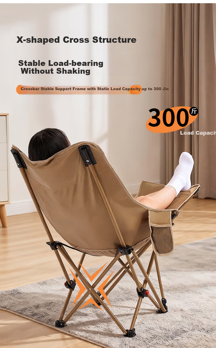 Suncojia Folding Recliner Chair Outdoor Folding Chair Dual-Use Camping Chair Office Nap Chair Nap Bed 11
