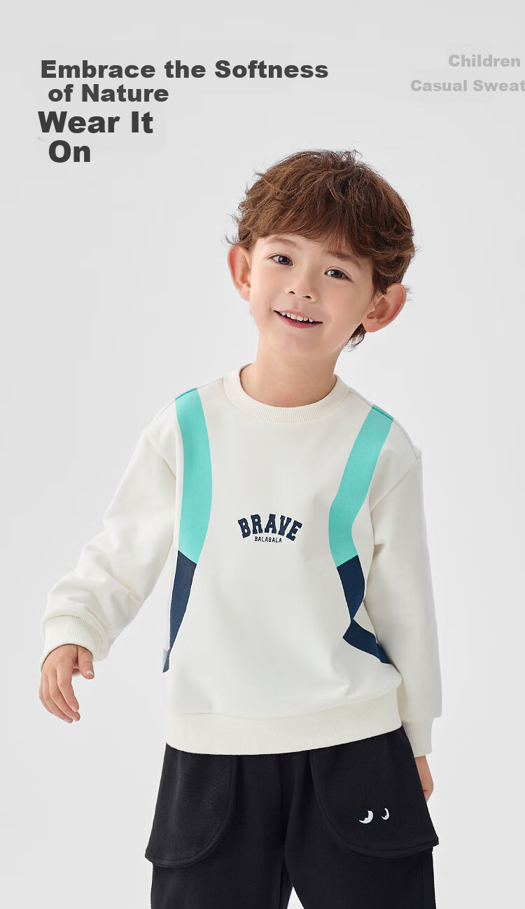 Balabala Kids Sweatshirt Boys Inner Wear 2025 Spring Printed Top [Mall Same Style] 201125121101 2