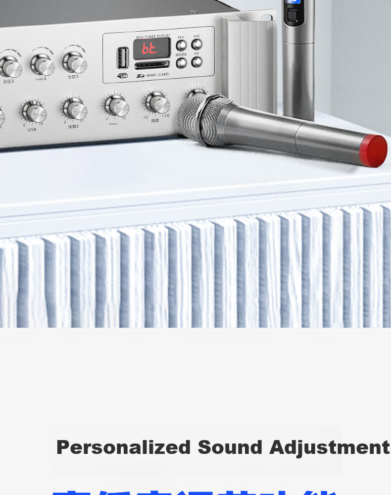 Patriot G10 Amplifier 900W Bluetooth Five-Zone Constant Voltage Professional High-Power Engineering Broadcast Commercial Home Background Music Amplifier Campus Broadcast Amplifier Host 8