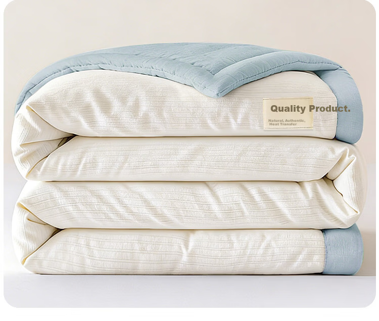 MUJI Small Bamboo Cotton Class A 20% Soybean Air Conditioning Quilt Summer Cooling Quilt Double 200*230cm 1