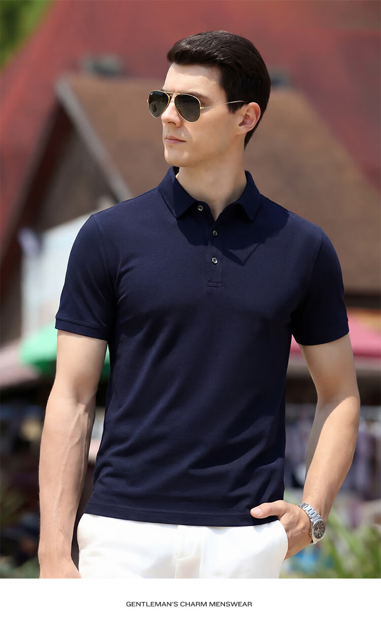 Antonio [Mulberry Silk & Long Staple Cotton] Luxury Father's Day Polo Shirt Men's Business Casual Short Sleeve T-Shirt 16