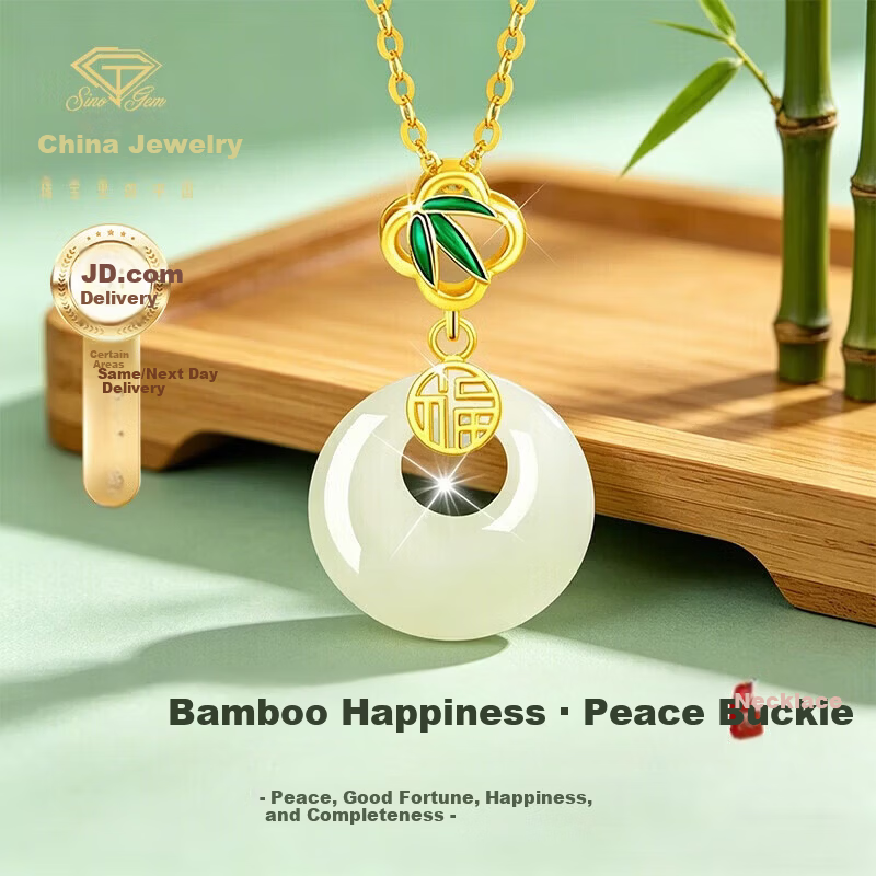 Chinese Jewelry Silver Peace Buckle Necklace for Women Hetian Jade Pendant Mother's Day 2026 New Birthday Gift for Girlfriend and Mom