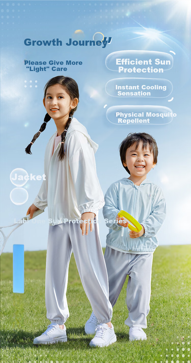 Labi Baby Kids Sun Protection Jacket Spring Summer Breathable Outdoor UV Protection UPF50+ Hooded Top Light Blue 140 1