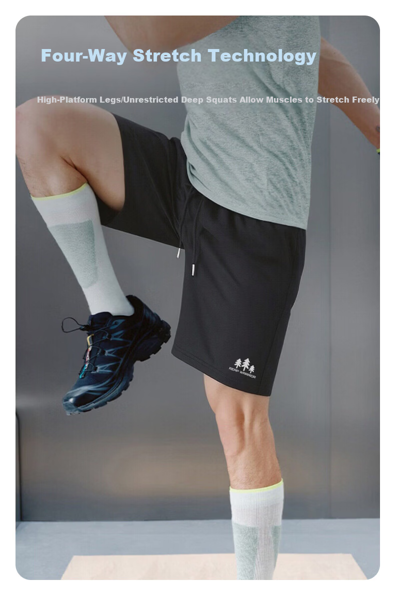 Warrior Men's Summer Shorts Ice Silk Five-Point Elastic Sports Quick-Dry Pants 7
