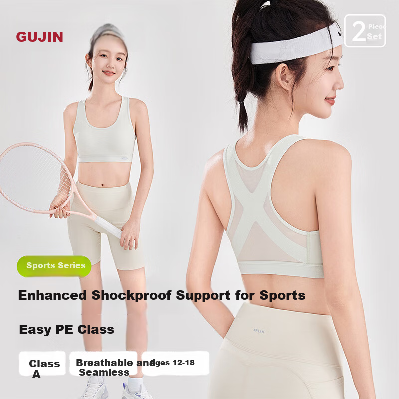 GUJIN 2-Pack Girls' Sports Bras Shockproof Vest for Adolescents Teen Girls Middle and High School Students