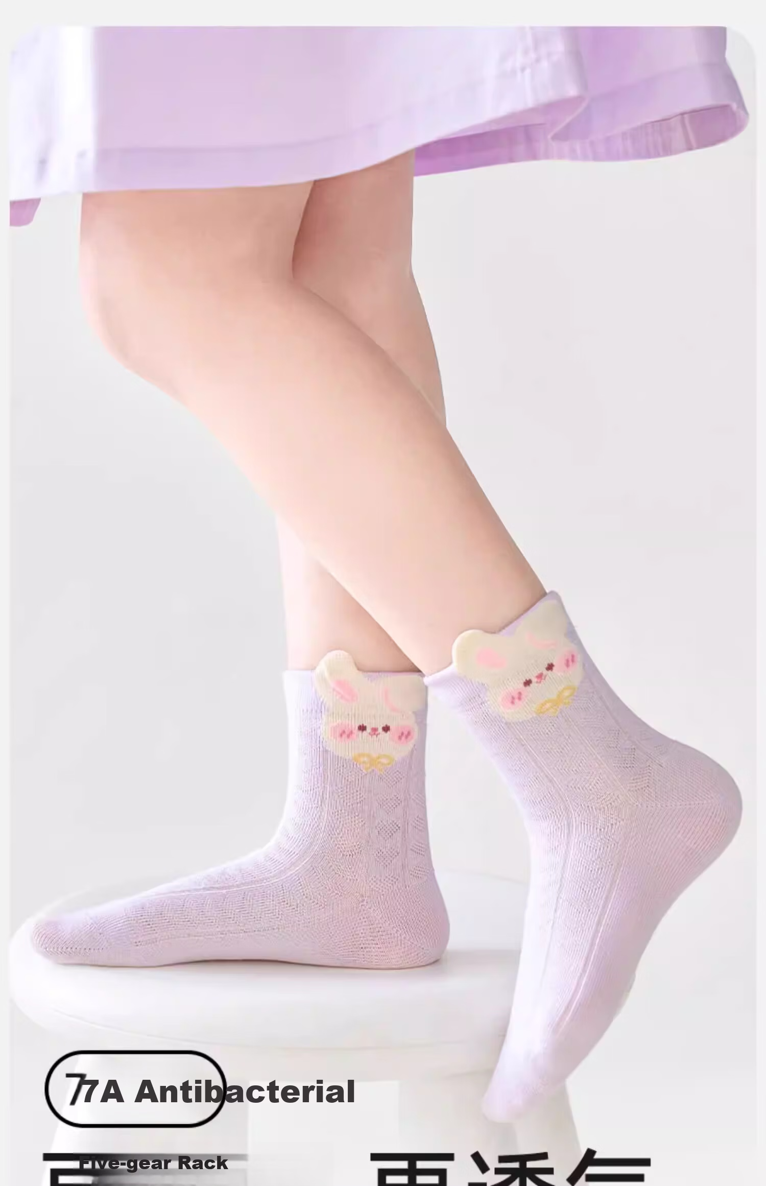 Mianqixiong Girls' Cotton Socks Spring Summer Thin Breathable Mesh Mid-Calf Baby Children's Socks 12